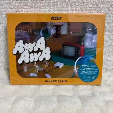 초특급 AWA AWA 완전 생산 한정판