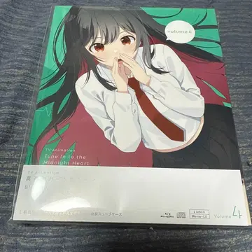 심야 하트튠 Vol.4