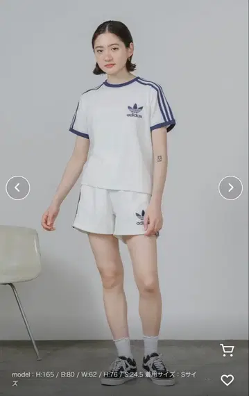 [ 미개봉 새상품 ] adidas Originals 셋업 M