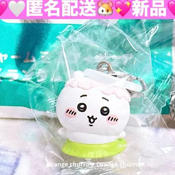 치이카와 영화 입장 특전 메지루시 액세서리 치이카와 1개