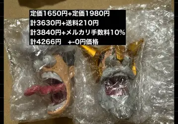 원피스 놀란 얼굴 마그넷 루피 루시 2종 정가분 수익 가격