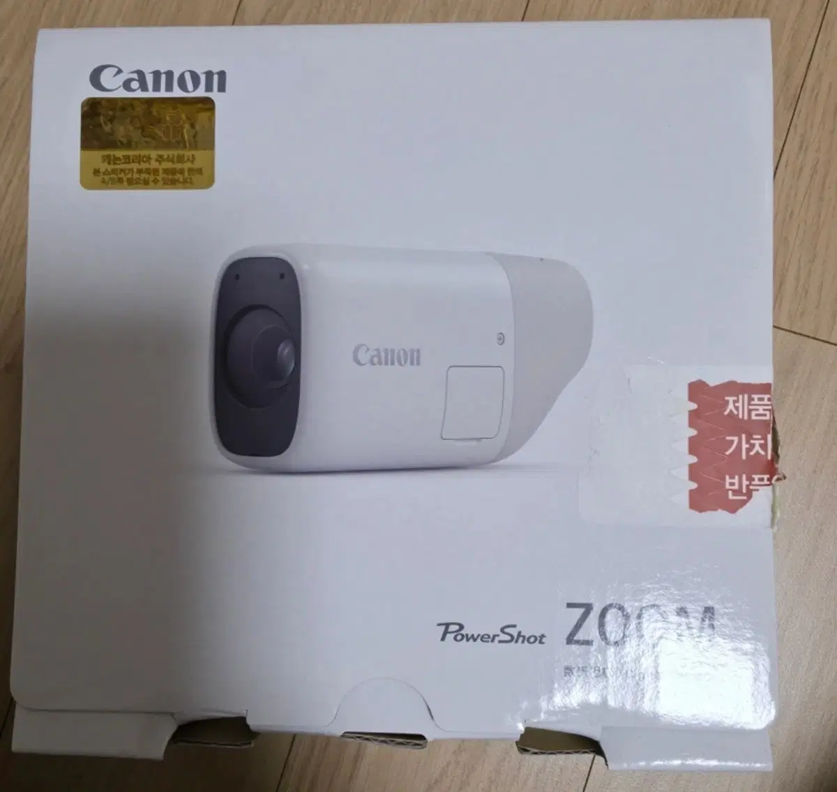 캐논 powershot zoom