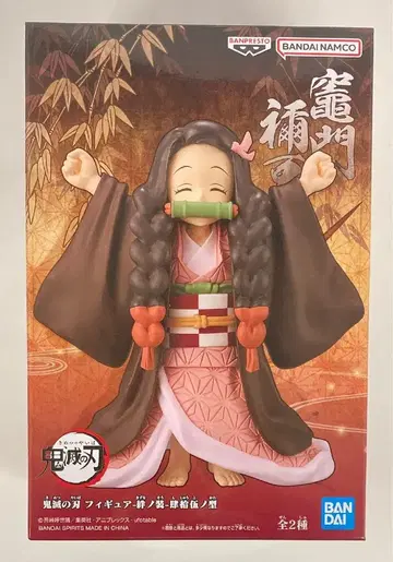 BANDAI SPIRITS 피규어 키즈나노소우 시쥬고노카타 카마도 네즈코