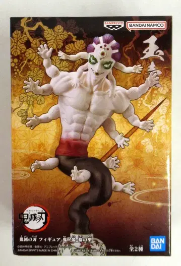 BANDAI SPIRITS 피규어 귀노장 십의형 굣코