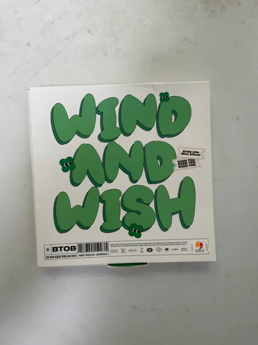 비투비 WIND AND WISH 앨범 판매