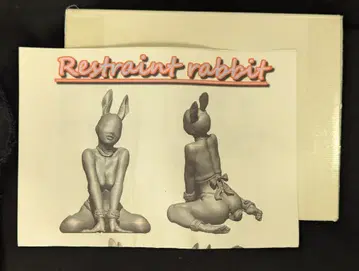 1/8 그렘리오 Restraint rabbit