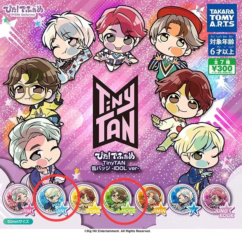 BTS 피타 데포메 TinyTAN 캔뱃지 컬렉션 가챠