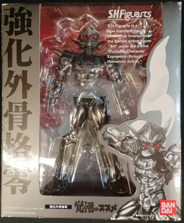 반다이 S.H.Figuarts 각오의 추천 강화외골격 영 초판 받침대 포함 22