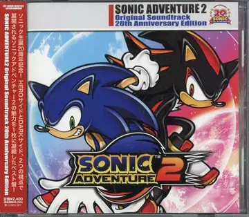 웨이브마스터 게임 CD 소닉 어드벤처 2 OST 20th Anniversary Edition
