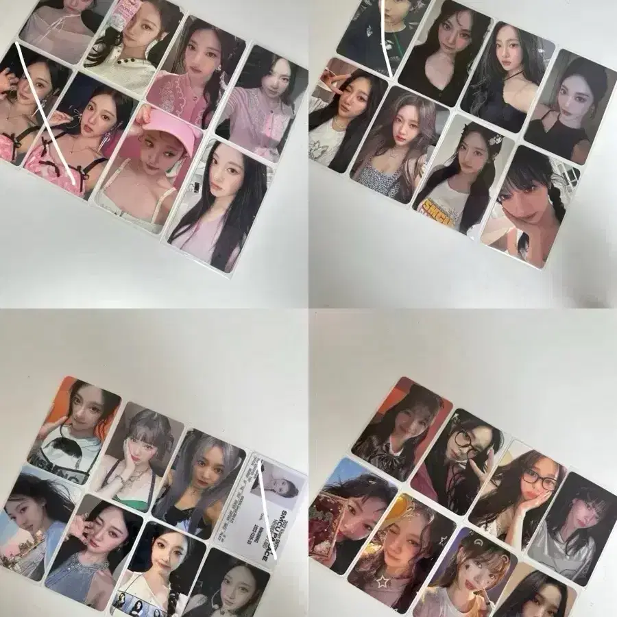 에스파 포카 양도