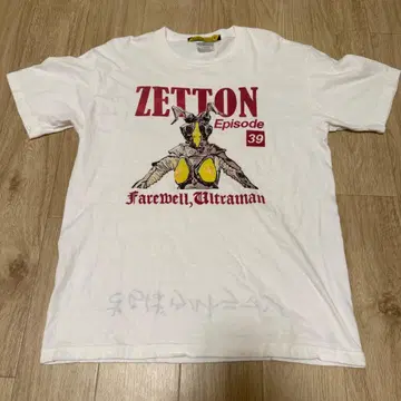 ZETTON 울트라맨 T셔츠 화이트 제튼 아키하바라