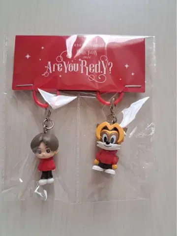 야마다 료스케 Are You Ready? 키링 2개 세트