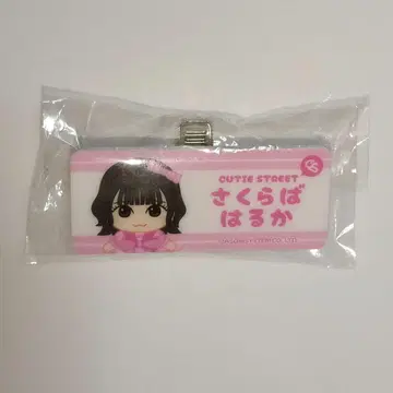 CUTIE STREET 사쿠라바 하루카 네임 배지 랜덤 캡슐