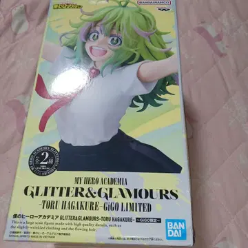 나의 히어로 아카데미아 토오루 하가쿠레 피규어 GiGO 한정판