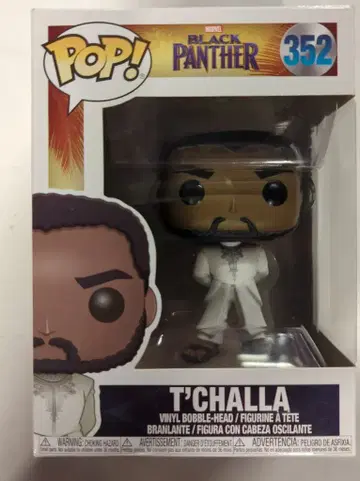 FUNKO POP! T'CHALLA 352