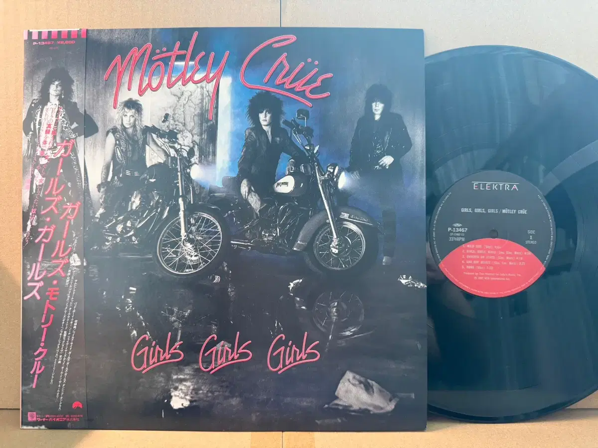 (일본 LP) Motley Crue - Girls, Girls, Girls 1987년 초반