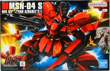 BANDAI SPIRITS HGUC 1/144 반다이남코판 사자비 +8표기 088