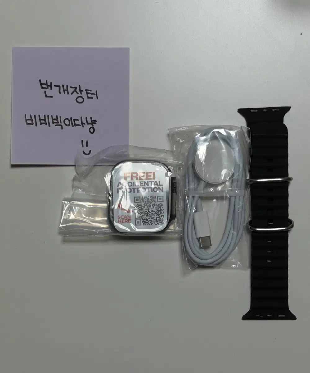 [미사용] 애플워치 울트라2 49mm 티타늄 셀룰러 (단품)