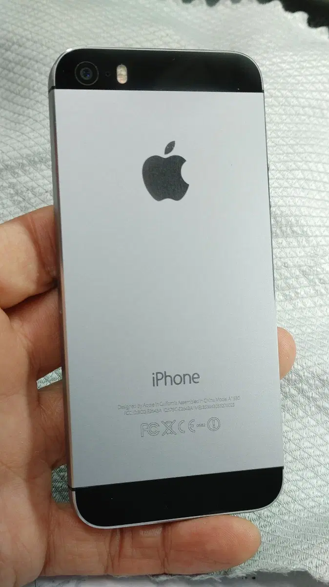 아이폰5s