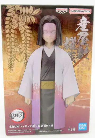 BANDAI SPIRITS 피규어 키즈나노소우 니쥬큐노카타 우부야시키 카가야
