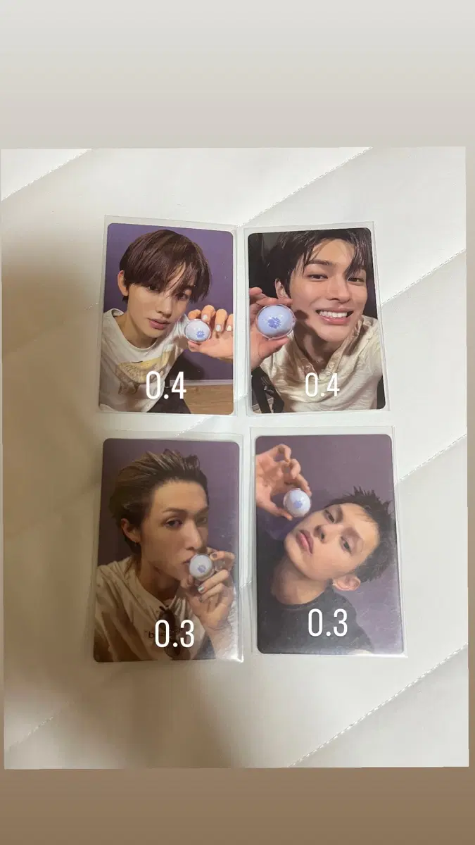 코르티스 블루립스