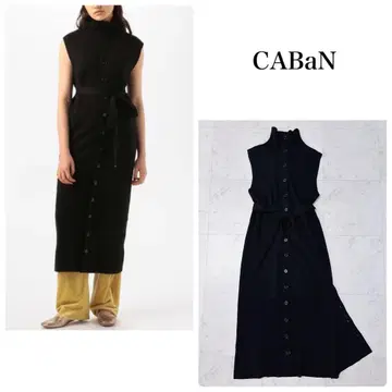 CABaN 코튼 캐시미어 하이넥 롱베스트 로고 자수 벨트 멀티웨이