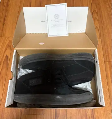 VANS HALF CAB 블랙 스니커즈 감정서 포함
