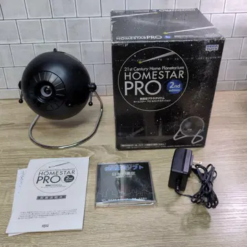 SEGATOYS HOMESTAR PRO 2nd edition