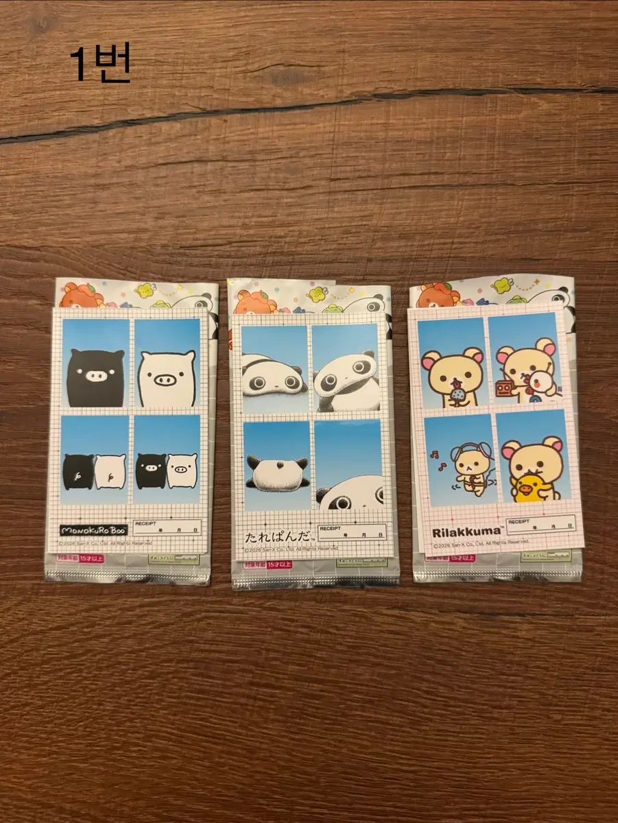 산엑스 인생네컷, 책갈피 팝니다