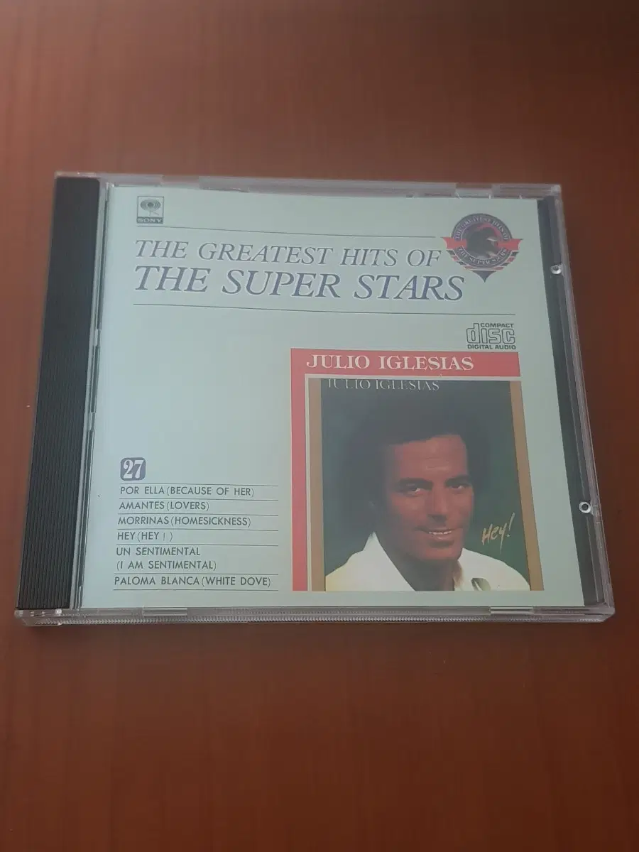 라틴음악cd 훌리오 이글레시아스 Julio Iglesias Hey! 서울음반수입씨디