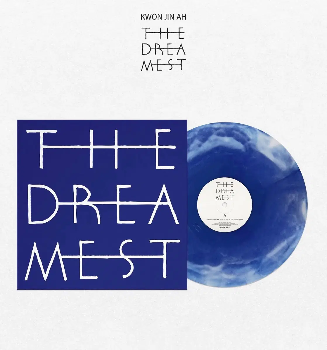 권진아 lp the dreamest 콘서트 한정반