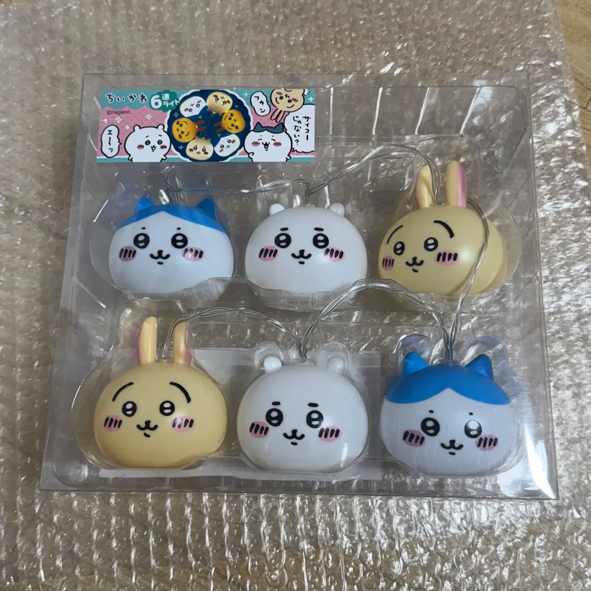 치이카와 무드등 라이트
