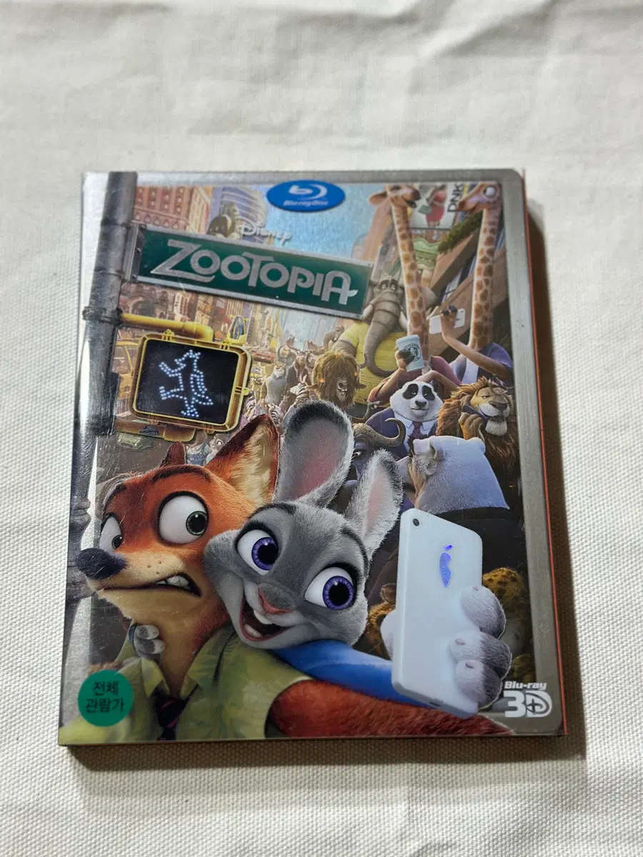 [3D 블루레이] 주토피아 : 한정판 스틸북 콤보팩 (2disc: 3D+2D) 구성품중 기차티켓 + 미니등신대 없음