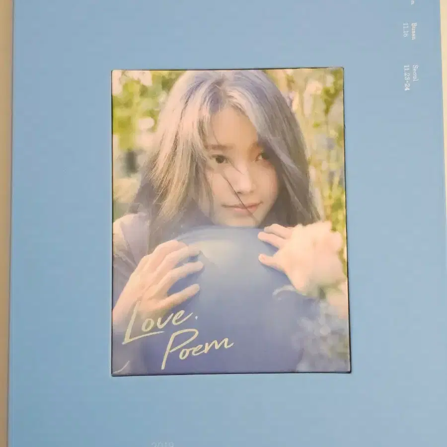 2019 아이유 투어콘서트 러브포엠 블루레이