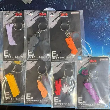 제일복권 고질라 최강 괴수왕 열전 E상 고질라 참 컬렉션 컴플리트