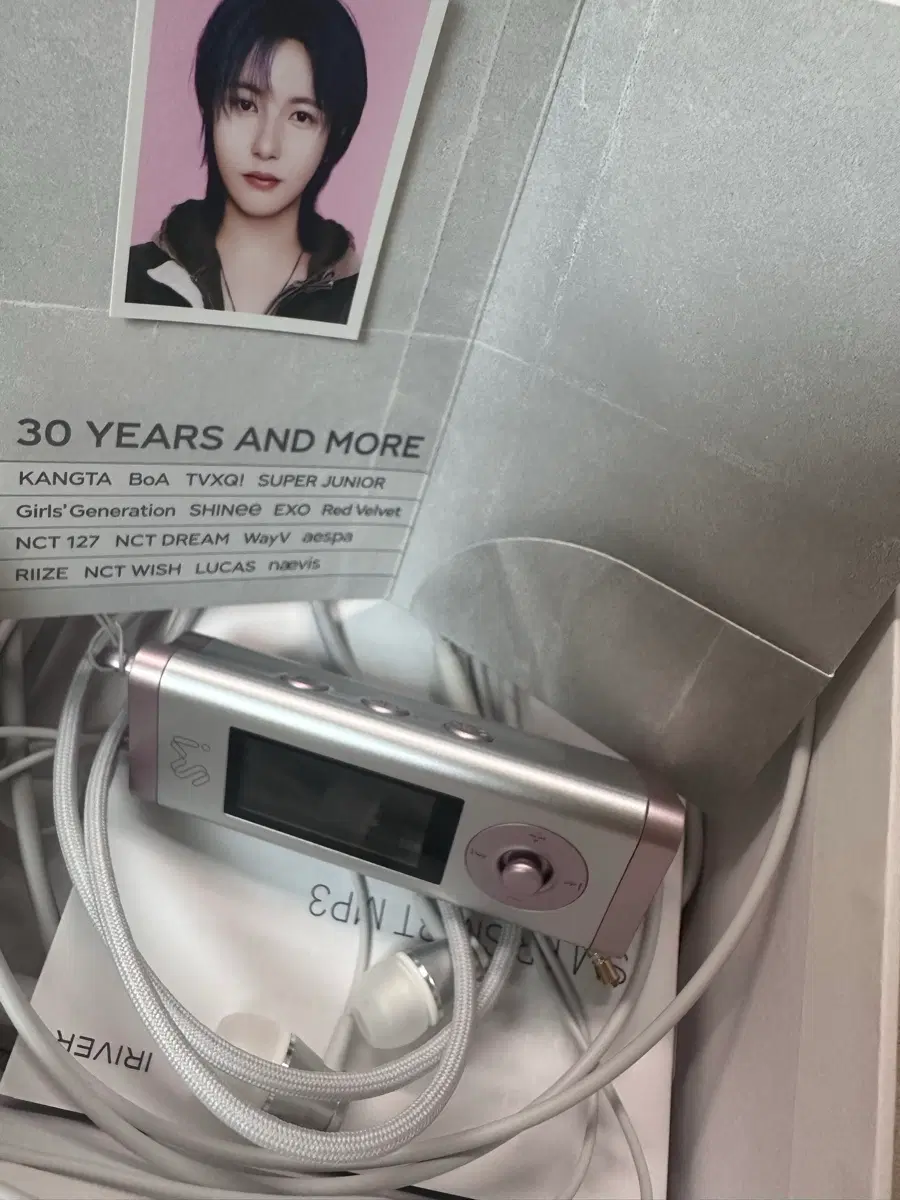 nct 런쥔 mp3 (증사, 설명서 포함, 포토카드 미포함) sm 엔터 mp3