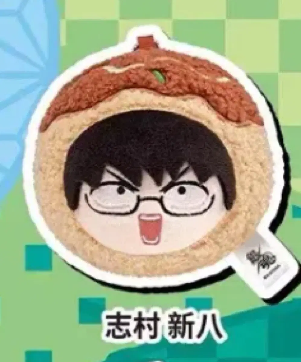 은혼 타코야끼 캔뱃지 메지루시 신파치