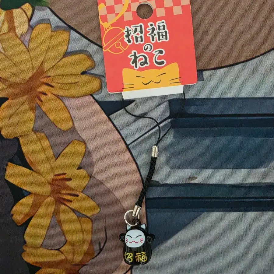 (정품)일본 마네키네코 운수대통 행운 복 방울 스트랩 키링 블랙