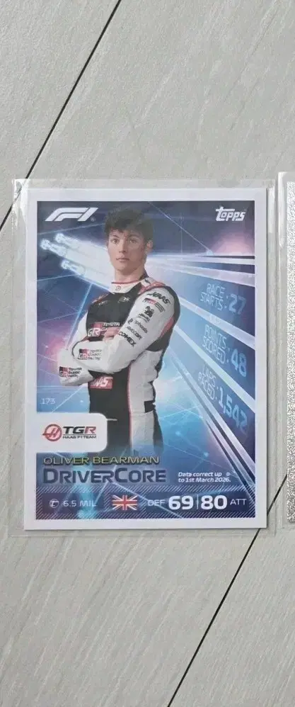 f1 에프원 2026 탑스 터보 어택 카드 올리버 베어먼