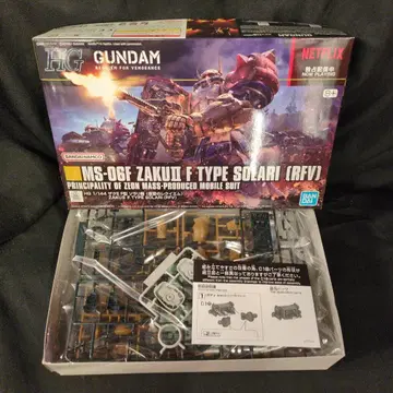 BANDAI SPIRITS HG 1/144 기동전사 건담 복수의 레퀴엠 자쿠II F형 솔라리 기 (복수의 레퀴엠) NETFLIX 독점 방송 중 254