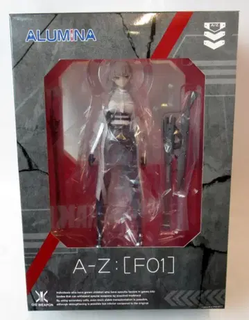 알루미나 F01 PVC