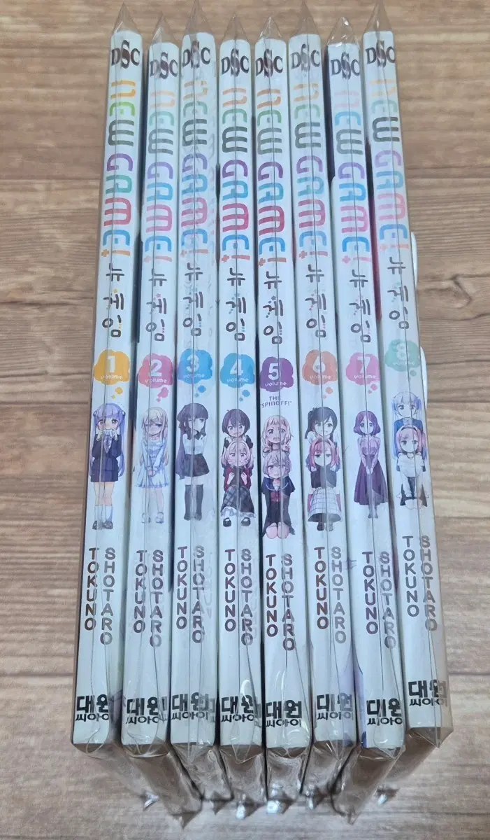 뉴게임! 1-8 만화책 팝니다