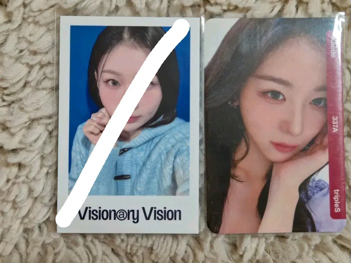 트리플에스 카에데 포토카드 포카 앨범 오브젝트 옵젝 콘서트 실물 모음 일괄 특전 비비 비저너리비전 VV