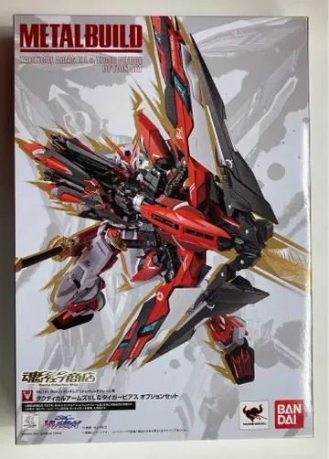 반다이 METAL BUILD 택티컬 암즈 IIL & 타이거 피어스 옵션 세트