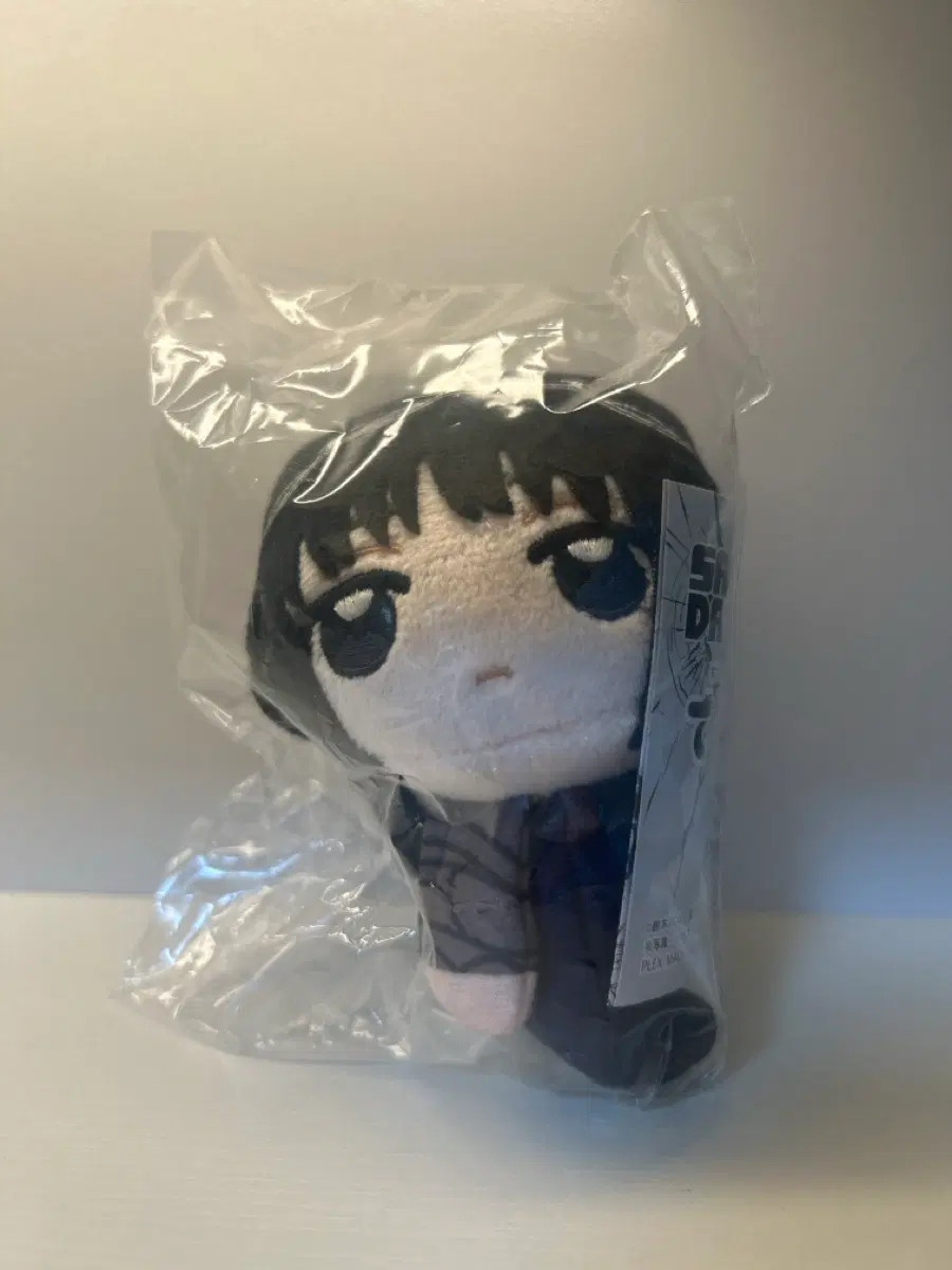 사카모토 데이즈 오사라기 테테코레
