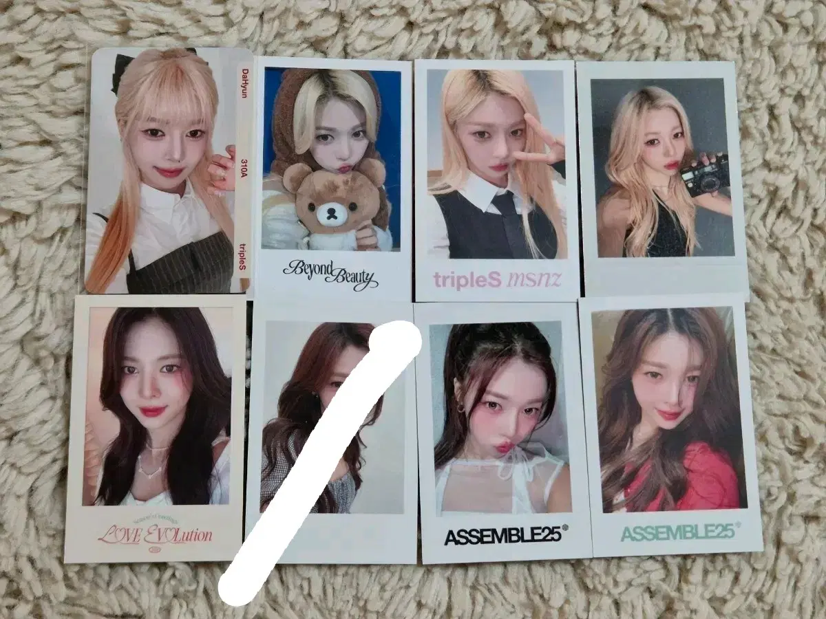 트리플에스 서다현 포토카드 포카 앨범 오브젝트 옵젝 콘서트 실물 모음 일괄 특전 미소녀즈 깨어 24시그 26시그 쇼케이스 쇼케이스 애플뮤직