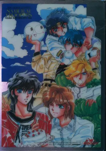 책받침 CLAMP 갑옷전 사무라이 트루퍼 (CLAMP 화) 0490S 책받침