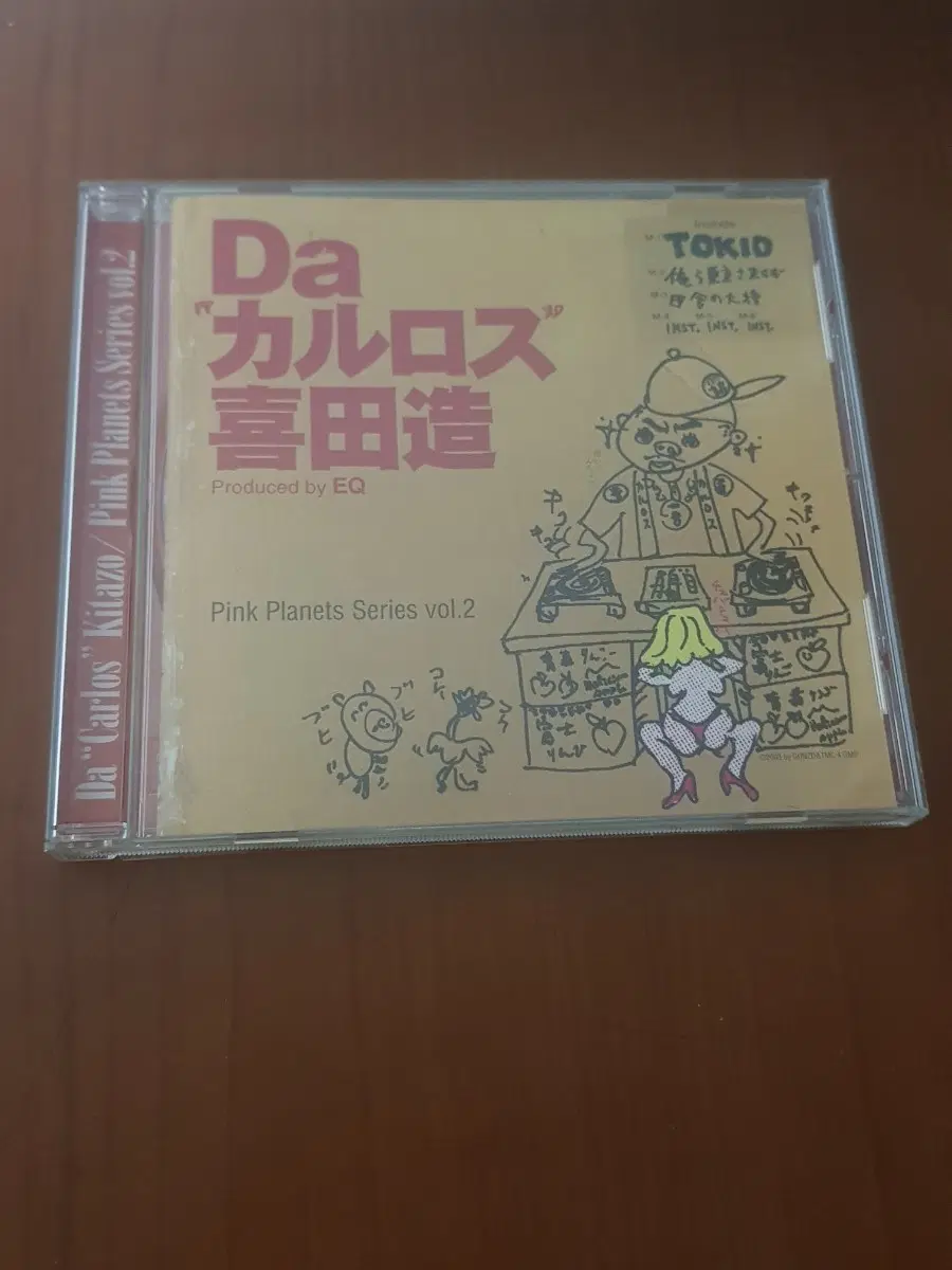 JpopCD 일음 토키오 Tokio 일본씨디 싱글cd 일본보이그룹 쟈니스아이돌