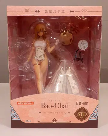 알파 맥스 Tony 바오 차이 STD Ver PVC