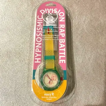 히프노시스 마이크 히프마이 아메무라 람다 시계 손목시계